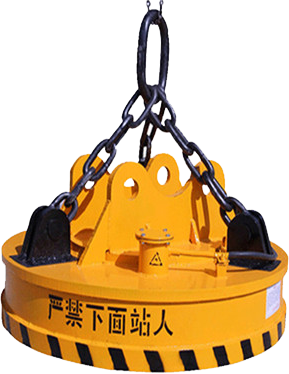起重電磁吸盤(pán)