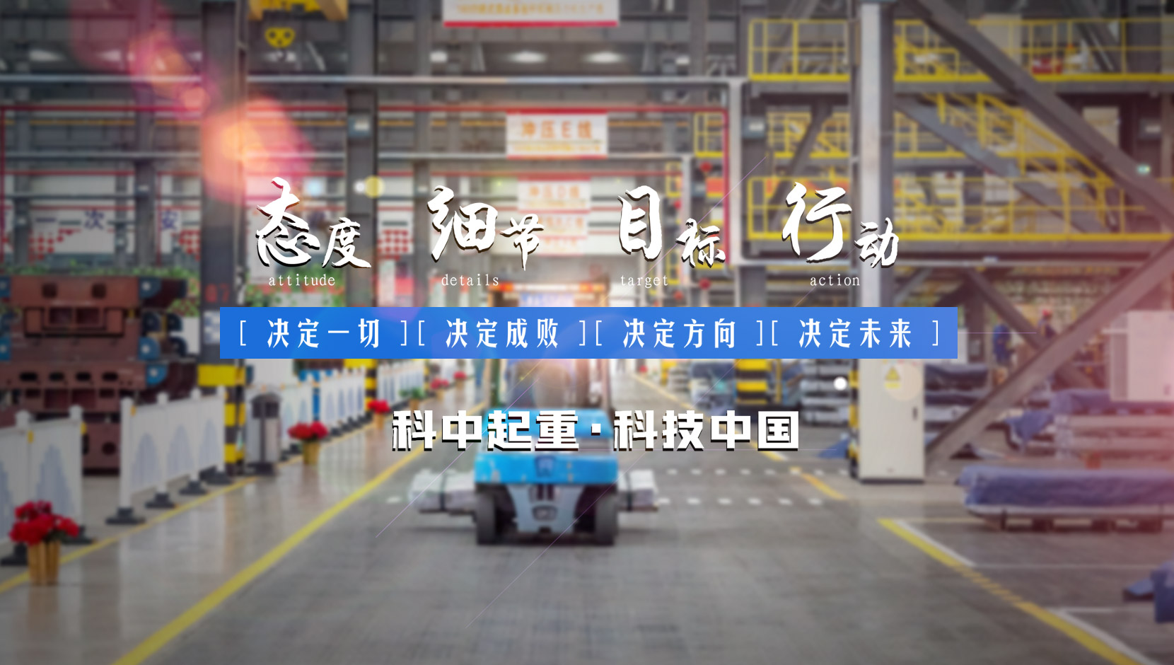 河南科中起重設(shè)備有限公司