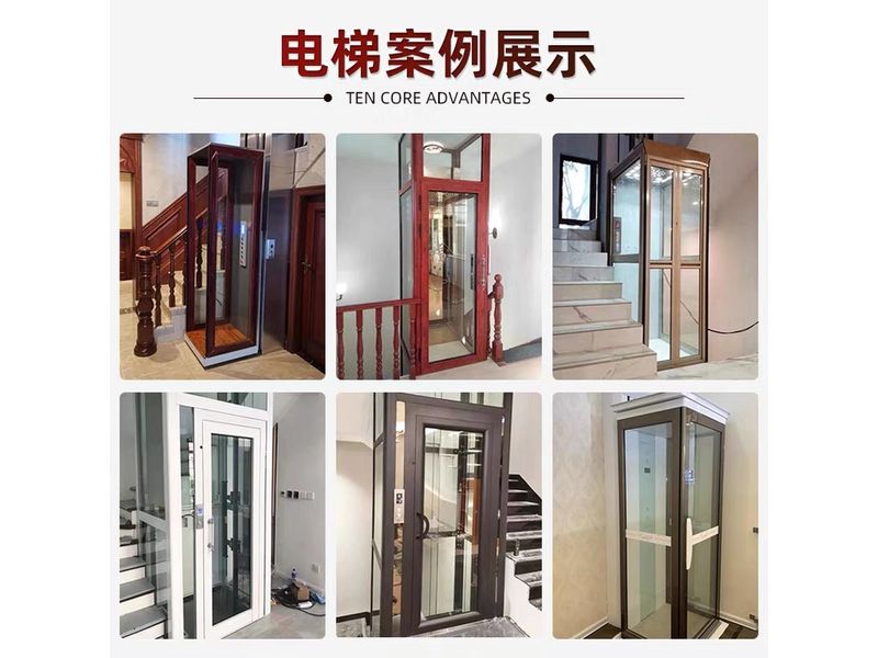 客戶(hù)案例