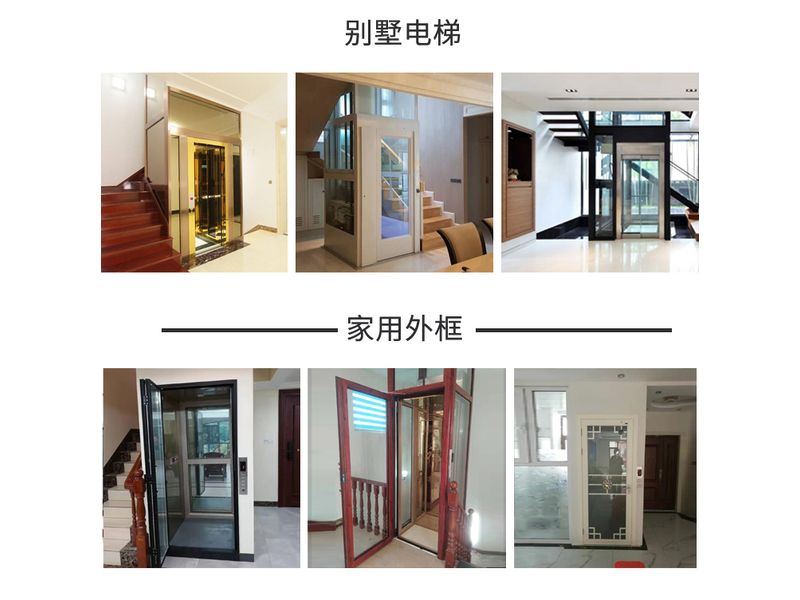 客戶(hù)案例